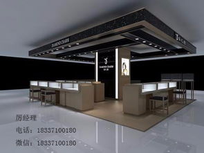 图 郑州定制服装展柜 珠宝展柜 化妆品柜台 玩具柜 皮具柜 吧台 郑州家具 家纺