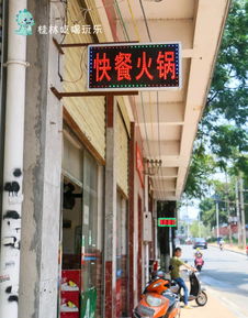 桂林这所工厂里,不仅藏着超适合拍照的老红砖房,还尘封着上世纪6 70年代的记忆...