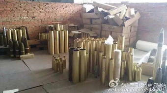 广西警方端掉 地下兵工厂 缴获大批炮弹