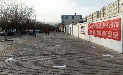 金川区桂林路街道 一难两乱 专项整治便民利民