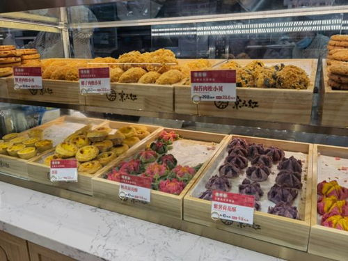 虎坊桥京天红炸糕又回来了 变身社区便民食品商店
