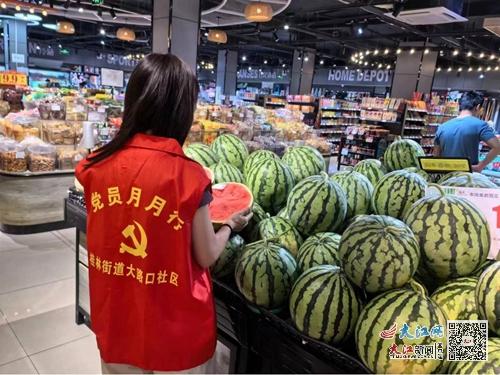 瑞昌市桂林街道开展食品安全检查,筑牢居民健康防线