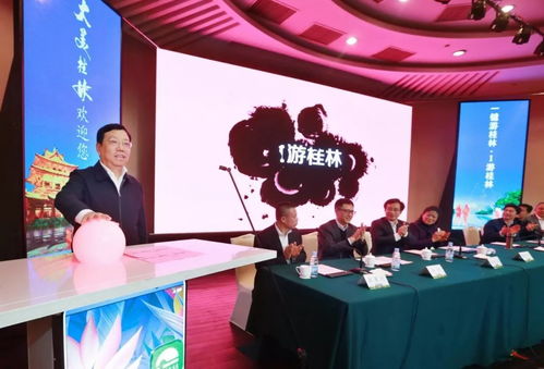 火速扩散 明早10点,桂林将霸屏广西台,全国人民都在盯着桂林看