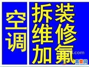 浦东新区