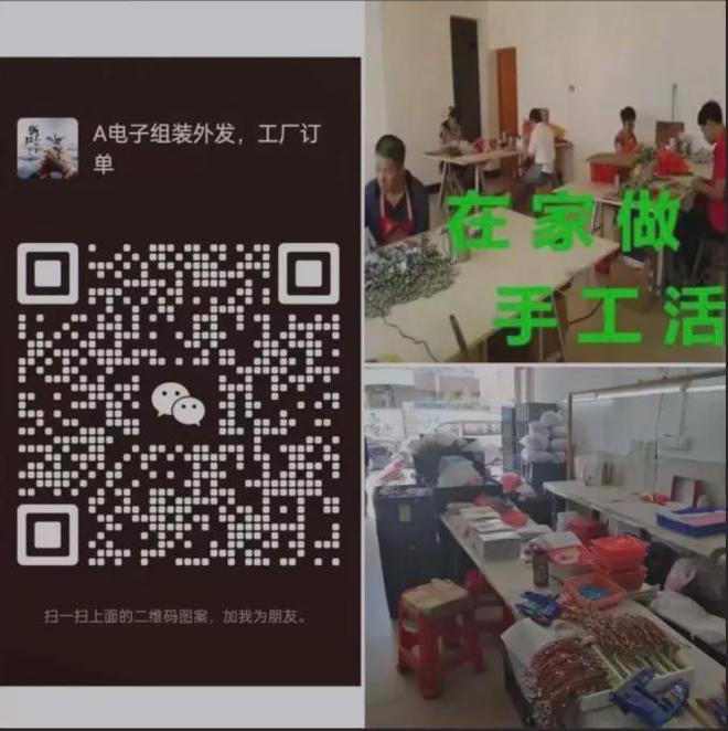 桂林某广告装饰公司招广告设计师4000-8000元/月(五险、双休) | 便民信息就看桂林生活网