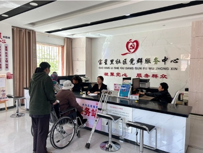 窗口树形象 服务展风采 桂林路街道2024年第一、二季度 “最美窗口”出炉!