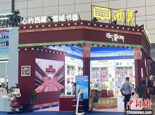 书香润中华，成果丰硕 第31届全国图书交易博览会桂林便民纪实