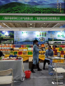 贺州优质农产品惊艳亮相桂林,市民围观点赞便民新体验