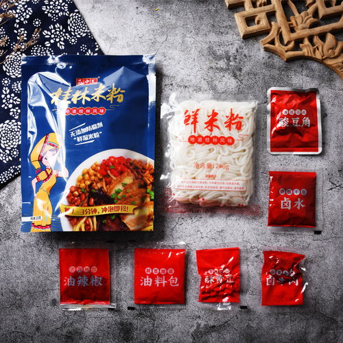 舌尖上的广西风味 全州县桂林米粉卤粉