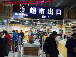 通州梨园尾货工厂店蜕变为淘宝城新生活广场便民综合体，助力桂林便民服务升级