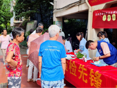 桂林便民服务再升级 “你点我检”活动走进社区，守护市民“舌尖上的安全”