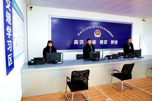 桂林再添便民新站，有车一族出行更便捷